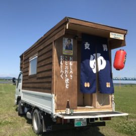 自作キャンピングカーの作り方 キャンピングカーのdiy いすゞエルフの荷台に居住部分を制作しました 青の1号 と命名し 日本一周混浴温泉の旅へ 翌年8ナンバーを取得し 青の2号 に改称し 日本一周海岸線の旅に出て19年5月末に札幌に戻ってきました 次は